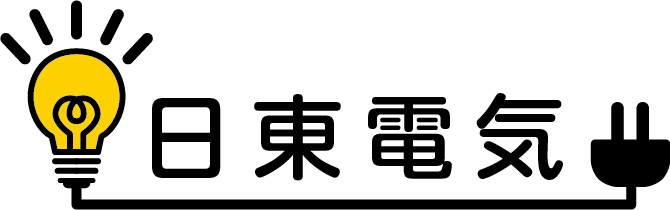 千葉県印旛郡栄町の電気工事店